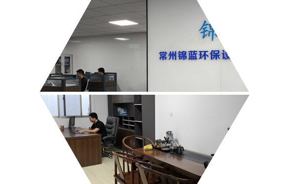 高效生产，快速交货